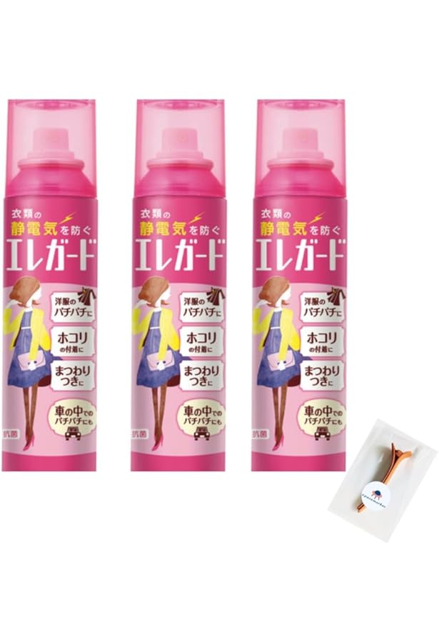 エレガード　衣類の静電気防止スプレー　160ml/本x24本セット Amazon.co.jp: エレガード 静電気防止スプレー 衣類用 超微香 大サイズ